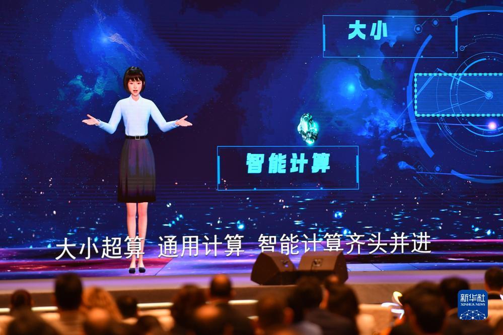 瑞丰赌城网站